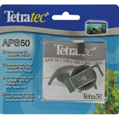 Tetratec Мембраны АРS 50