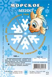 Блистер морское - меню мороженое 100 мл  АКВА-МЕНЮ
