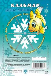 Креветка замороженная 100мл (блистер)