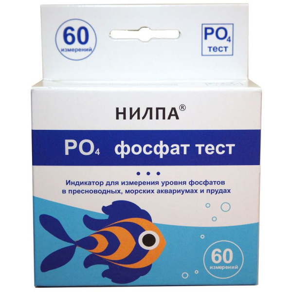 Тест Нилпа для измерения уровня фосфатов PO4 (60 измерений)